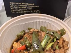 -宴周康·精致江浙菜(周浦店)