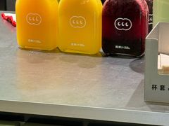 -混果汁(喜荟城店)