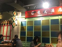 -十六蒲(桂林路店)