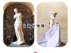 -卢浮宫