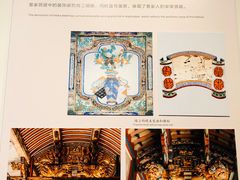 -中国客家博物馆