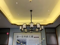 -唐山宴百姓府邸院落中餐
