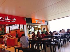 -梦幻奥陶纪景区