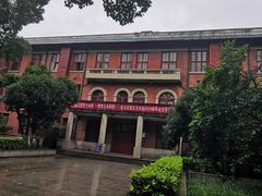 -湖南大学-第5食堂