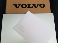 -上海永达嘉沃沃尔沃4S店(嘉定镇店)