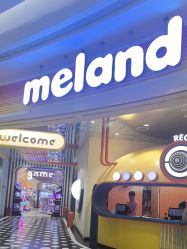 -meland(成都金牛凯德广场店)