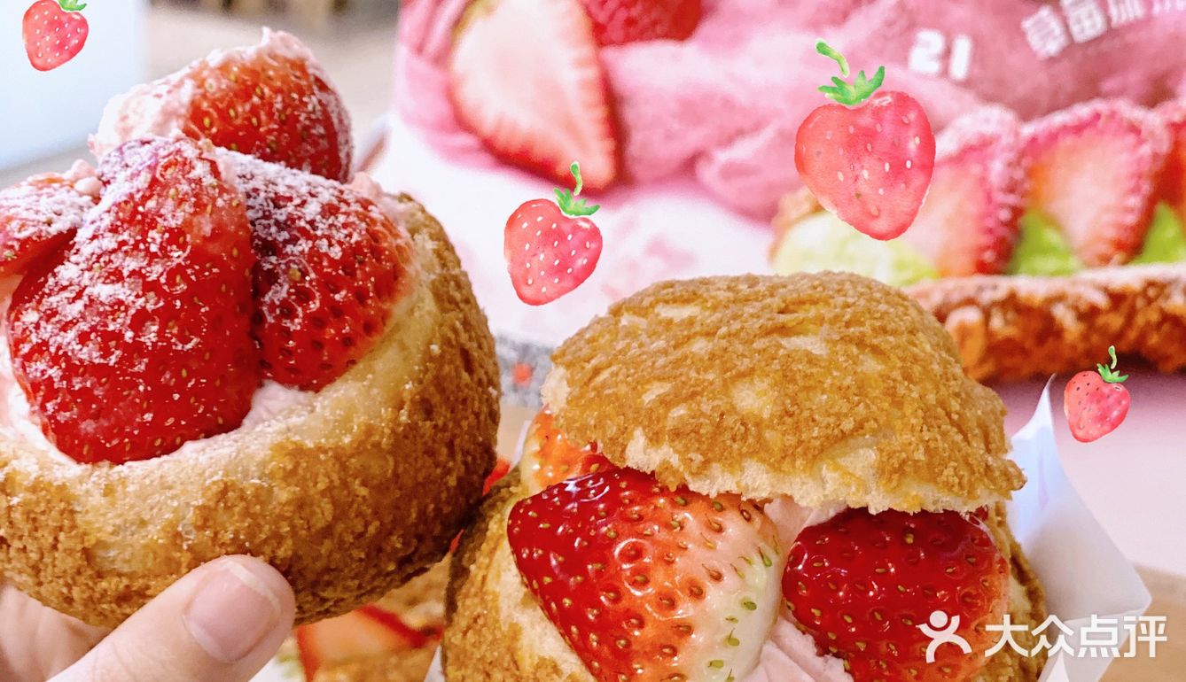 西树泡芙的草莓季限定真的太了