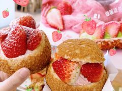 -西树泡芙(静安大悦城店)