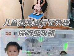 -武汉市民之家