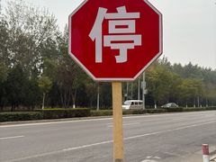 -中粮·祥云小镇