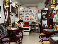 -恒信牛奶甜品(南京总店)