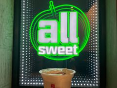 -小堂阿姨奶茶铺(七星路店)