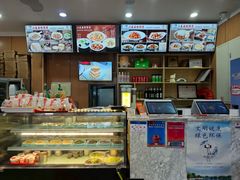 -华天二友居肉饼(宫门口店)