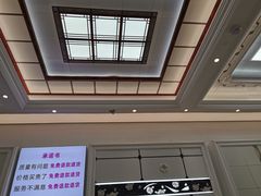 -闽龙广场