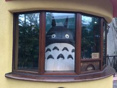 -三鹰之森吉卜力美术馆