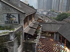 -重庆十八梯传统风貌区