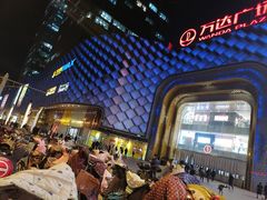 -万达广场(龙湖店)