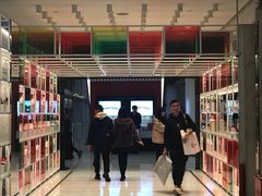 -NIKE品牌体验店(南京东路店)