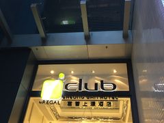 -香港富荟上环酒店