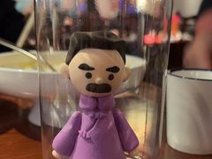 -寻宝记绍兴菜(鲁迅路店)