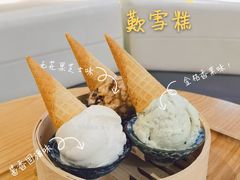 -歎雪糕低糖低脂Gelato冰淇淋