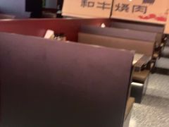 -谷牛日式烤肉(宝山U天地店)