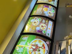 -真功夫(中大五院店)