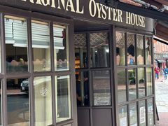 -Union Oyster House