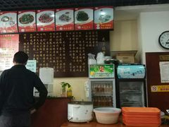 -兰州马子禄牛肉面(文景公园店)