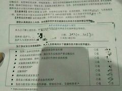 -丰铁文化宫