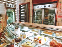 面包甜点陈列柜-老大昌(淮海中路店)