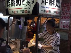 -六合夜市