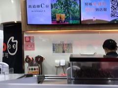 -CoCo都可(安河桥华联店)