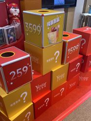 -Yestar艺星医疗美容医院