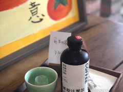 -花仓咖啡(祥安巷店)