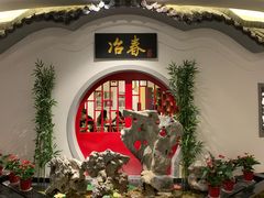 -冶春茶社(星汉大厦店)