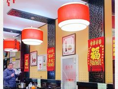 -姚记炒肝店(簋街店)
