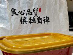 -和合谷(新辰里亚运村店)