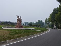 -石家庄市植物园