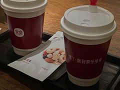 -常乐·对症推拿(来福士第43分店)