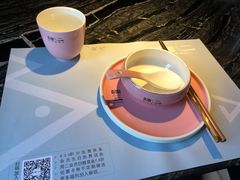 -桂二老坛酸菜鱼(三街两巷店)