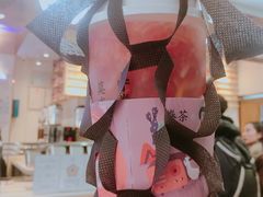 -眷茶(赛格国际购物中心店)