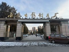 -长影旧址博物馆