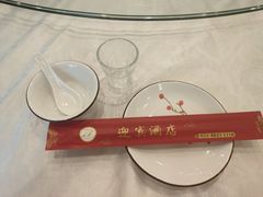 -迎宾大酒店(东北大马路店)