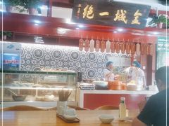 -古觉面片(凤城十路店)