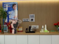 -泰康拜博口腔(松江印象城臻尔店)
