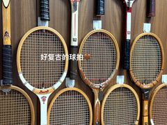 -大生体育(总店)