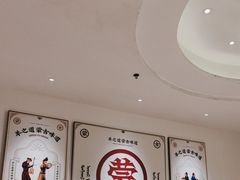 -羊之道草原味道清真餐厅(番禺店)