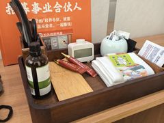 -长风拨筋养身(天街店)