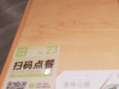 -阿香米线(乐客城店)